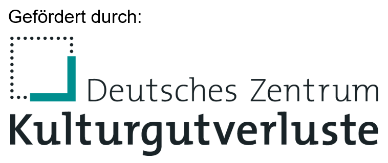 Logo: Deutsches Zentrum Kulturgutverluste